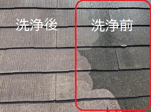 太田市,外壁塗装,屋根塗装